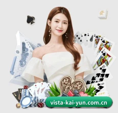 kaiyun APP